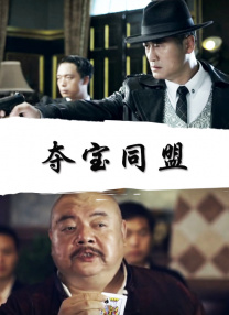 一区二区三区成人在线视频